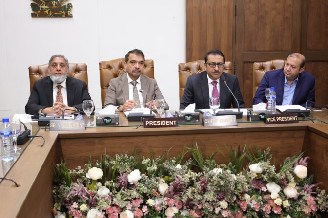 Exclusive Presentation by CEO REDAMCO at LCCI